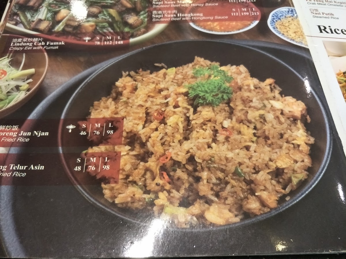 Jun Njan Restaurant Photo Menu 9