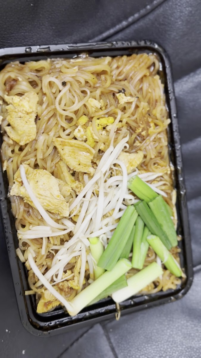 Mai Thai II Photo 2