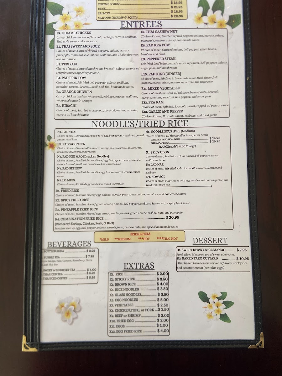 Mai Thai II Photo Menu 2