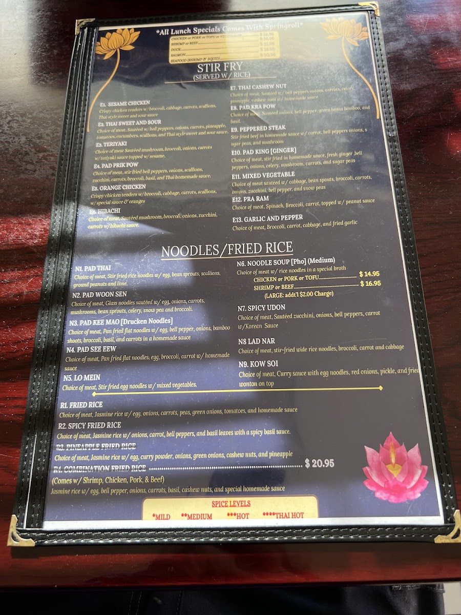 Mai Thai II Photo Menu 3