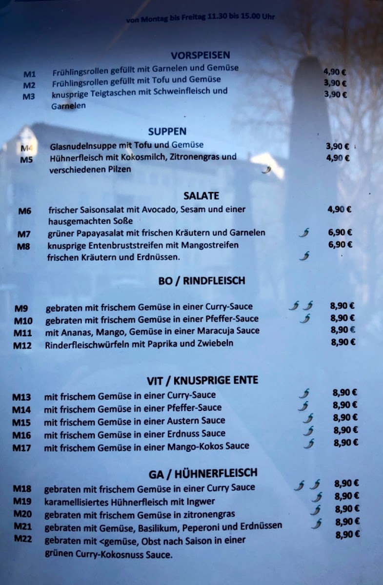 An Nam Restaurant Photo Menu 6