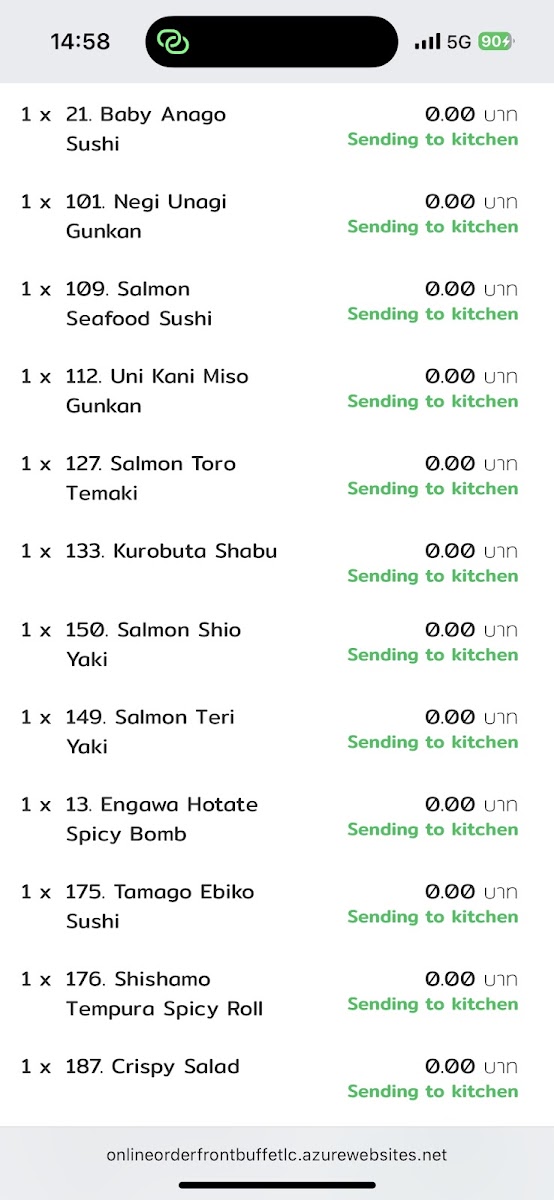 Kouen Yakiniku & Sushi Bar | Empire Tower Sathorn Photo Menu 10