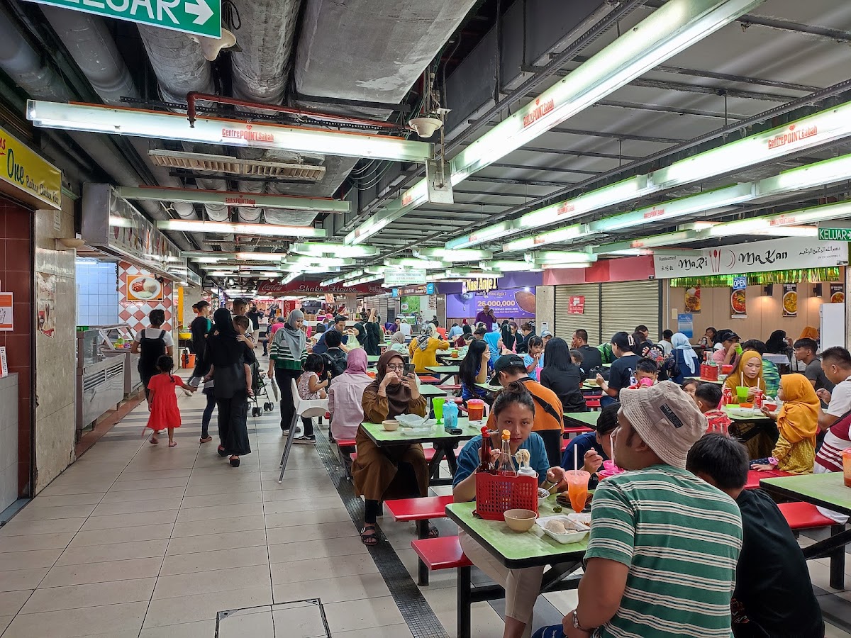 Centrepoint Food Court Photo 3