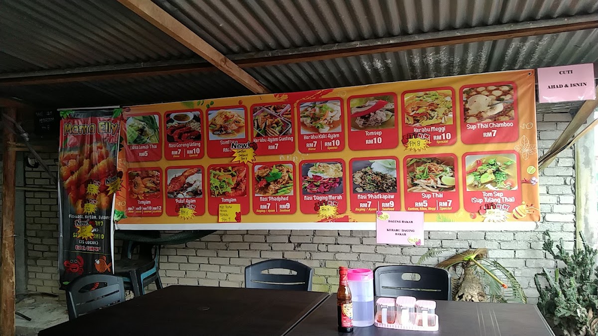 Kedai Mama Elly Photo Menu 10