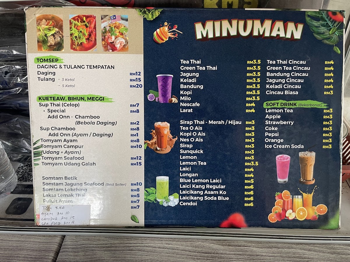 Kedai Mama Elly Photo Menu 2