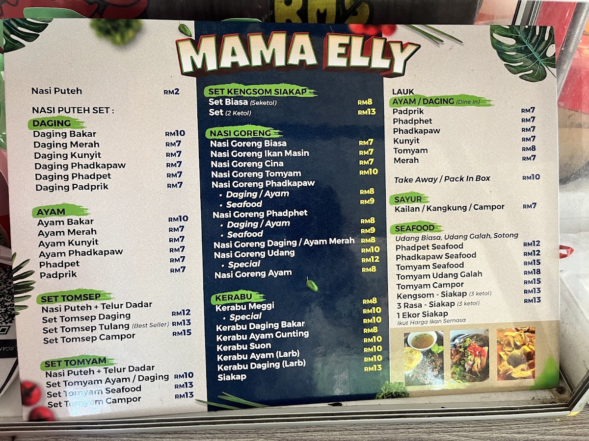 Kedai Mama Elly Photo Menu 4