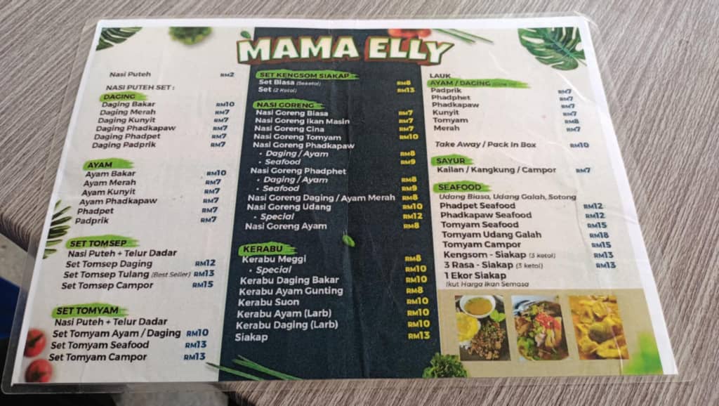 Kedai Mama Elly Photo Menu 5