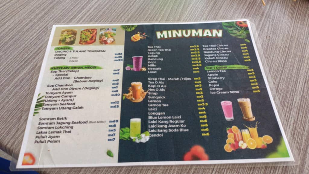 Kedai Mama Elly Photo Menu 6