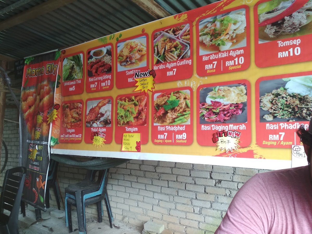 Kedai Mama Elly Photo Menu 7