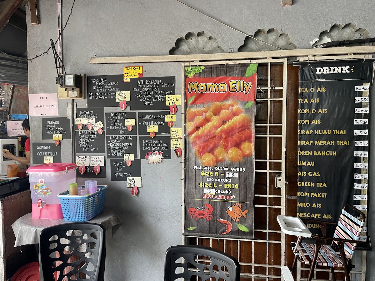 Kedai Mama Elly Photo Menu 9