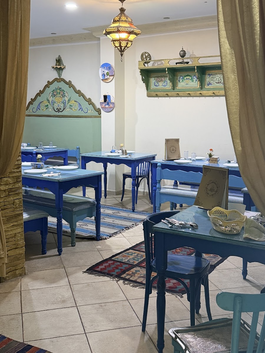 Restaurant set al habayeb