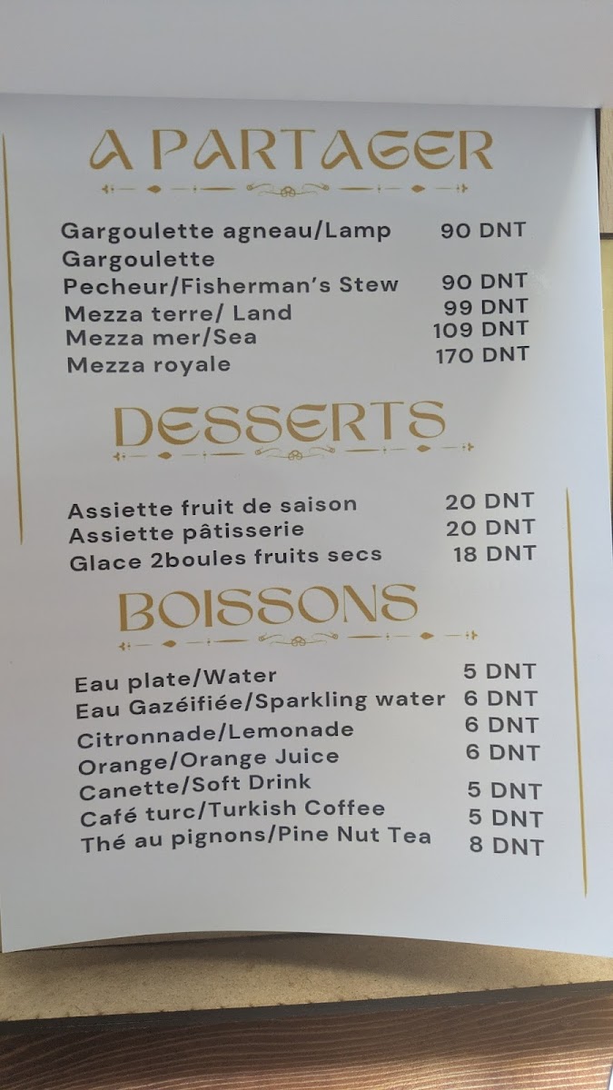 Restaurant set al habayeb Photo Menu 2