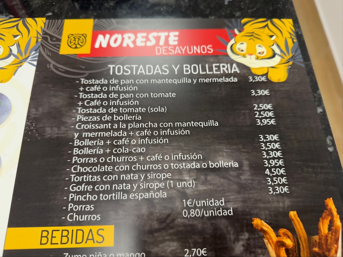 Noreste - Bar- asian fast food Photo Menu 4