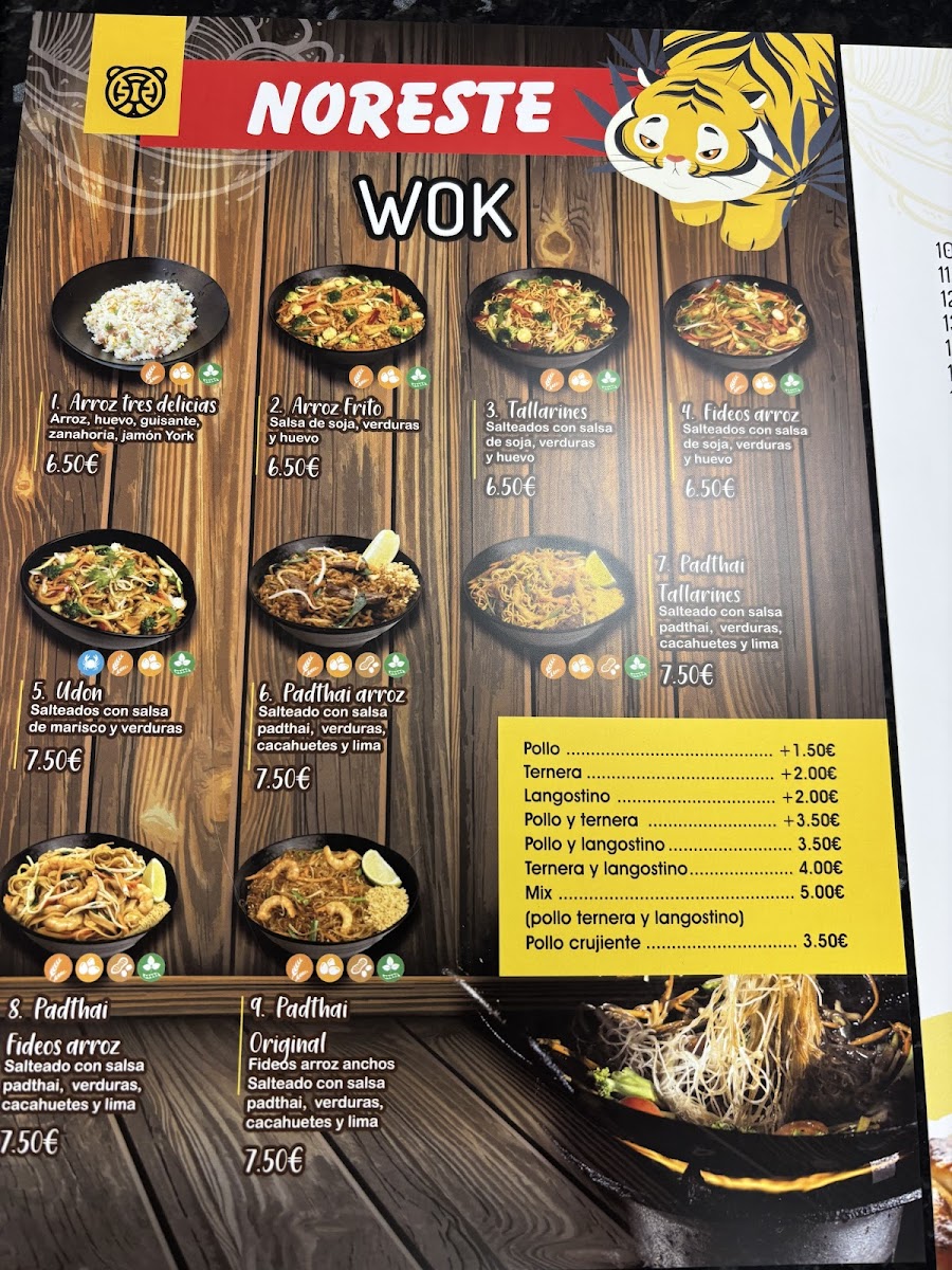 Noreste - Bar- asian fast food Photo Menu 6