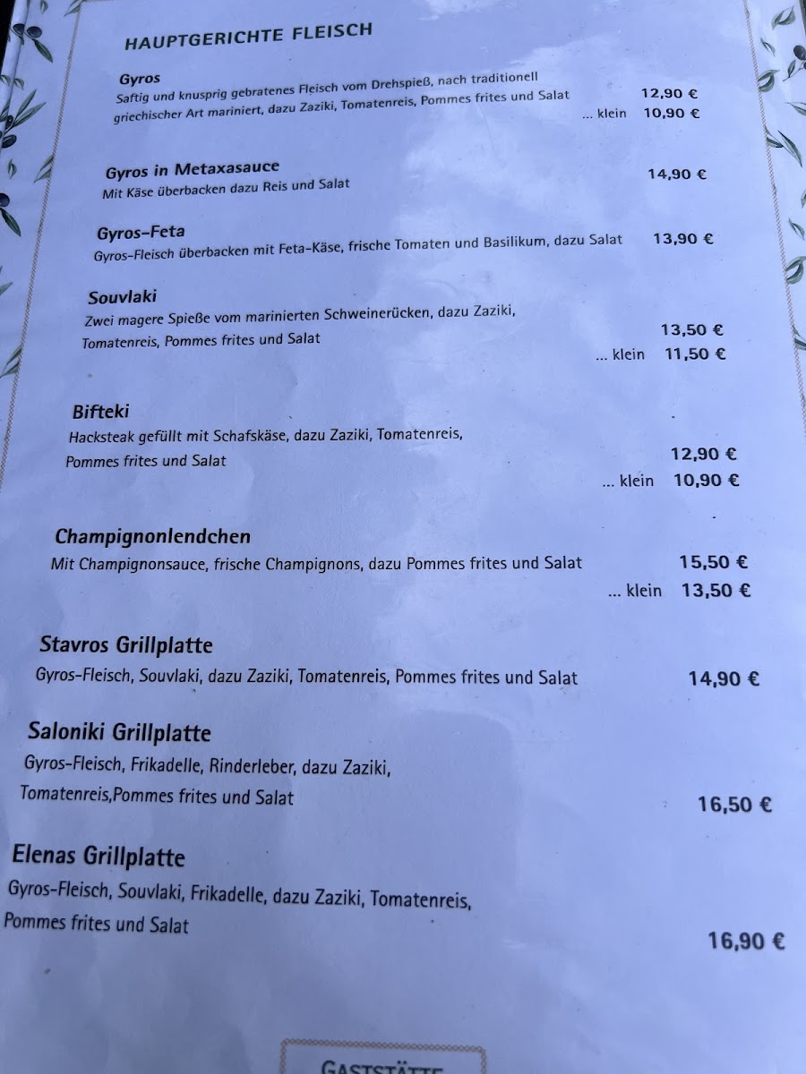 Gaststätte Elena Photo Menu 5