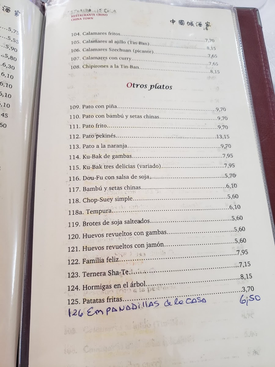 Restaurante Chinatown Photo Menu 10