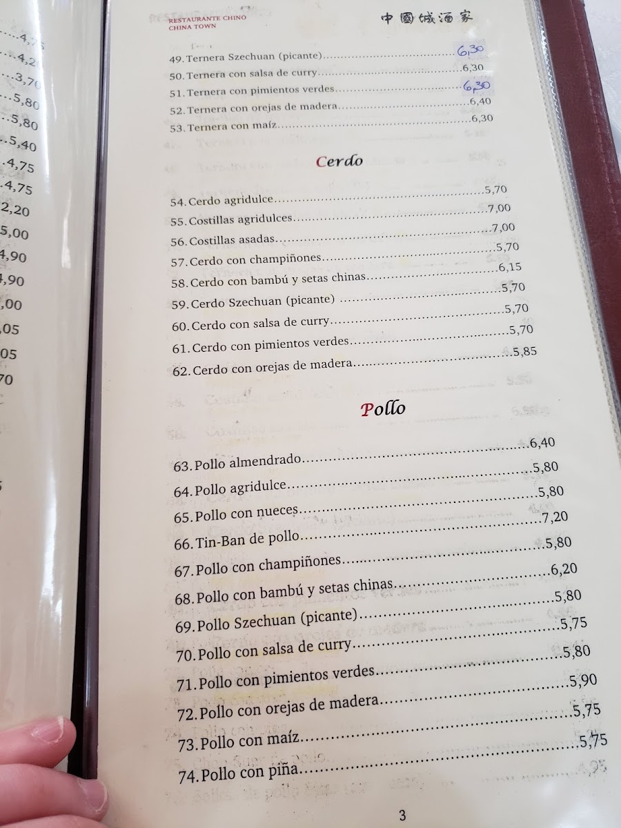 Restaurante Chinatown Photo Menu 8