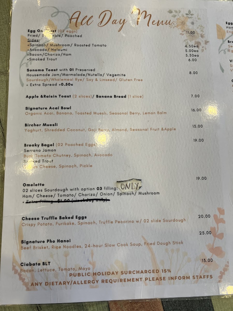Old Quarter Cafe Photo Menu 3