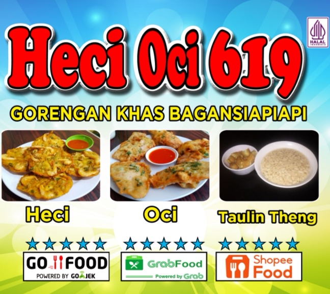 Heci Oci 619 Photo Menu 4