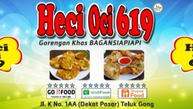 Heci Oci 619 Photo Menu 5