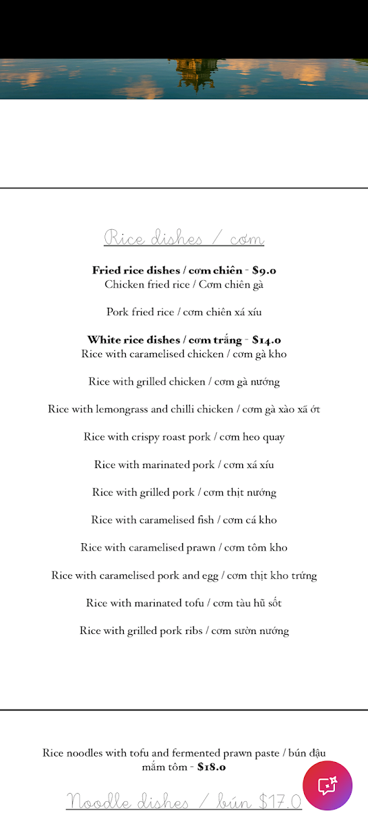 Ha Noi Foods Photo Menu 1