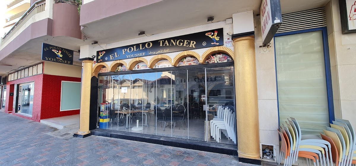 Restaurante POLLO TANGER
