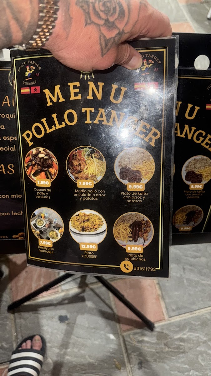 Restaurante POLLO TANGER Photo Menu 1