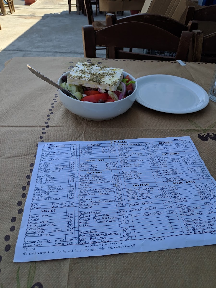 Baido Restaurant Tavern Photo 6