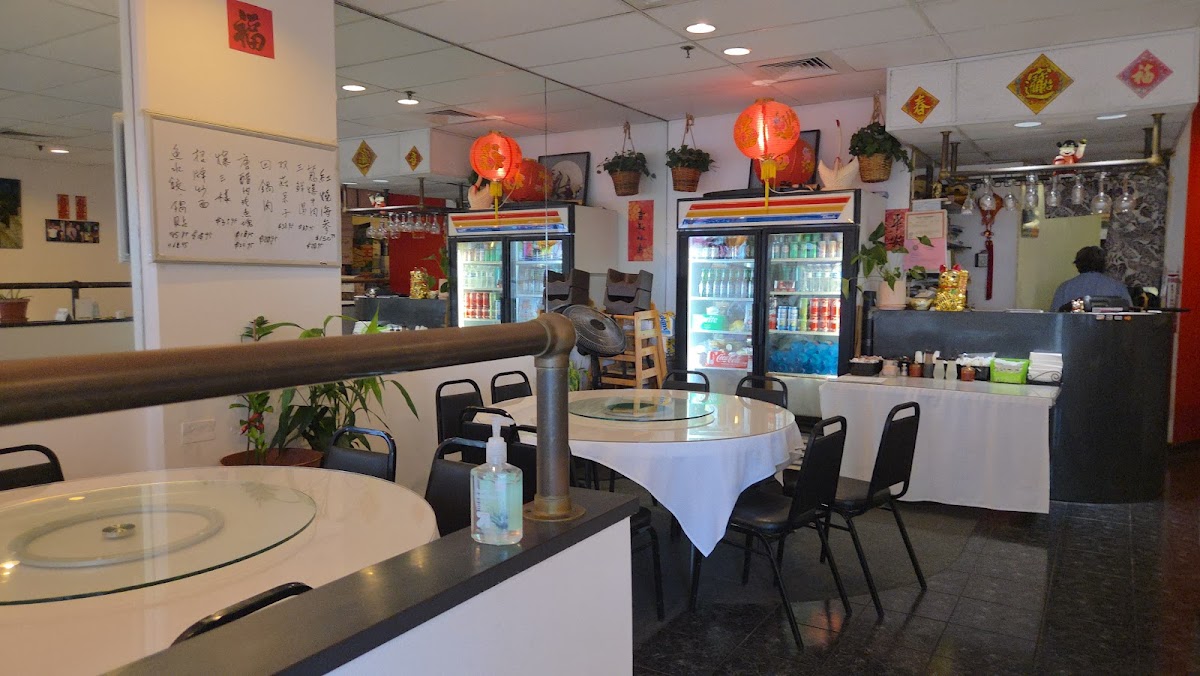 The Mandarin Restaurant Photo 3