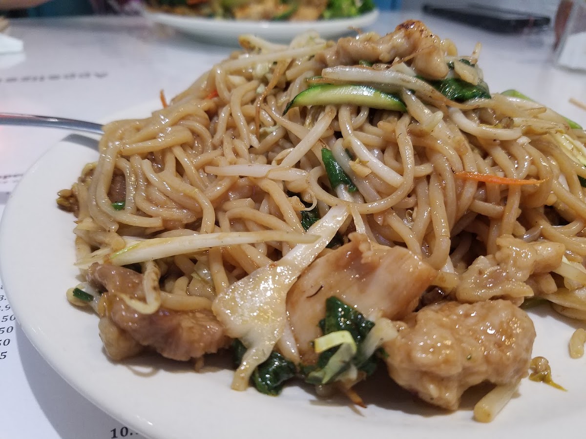 The Mandarin Restaurant Photo 6