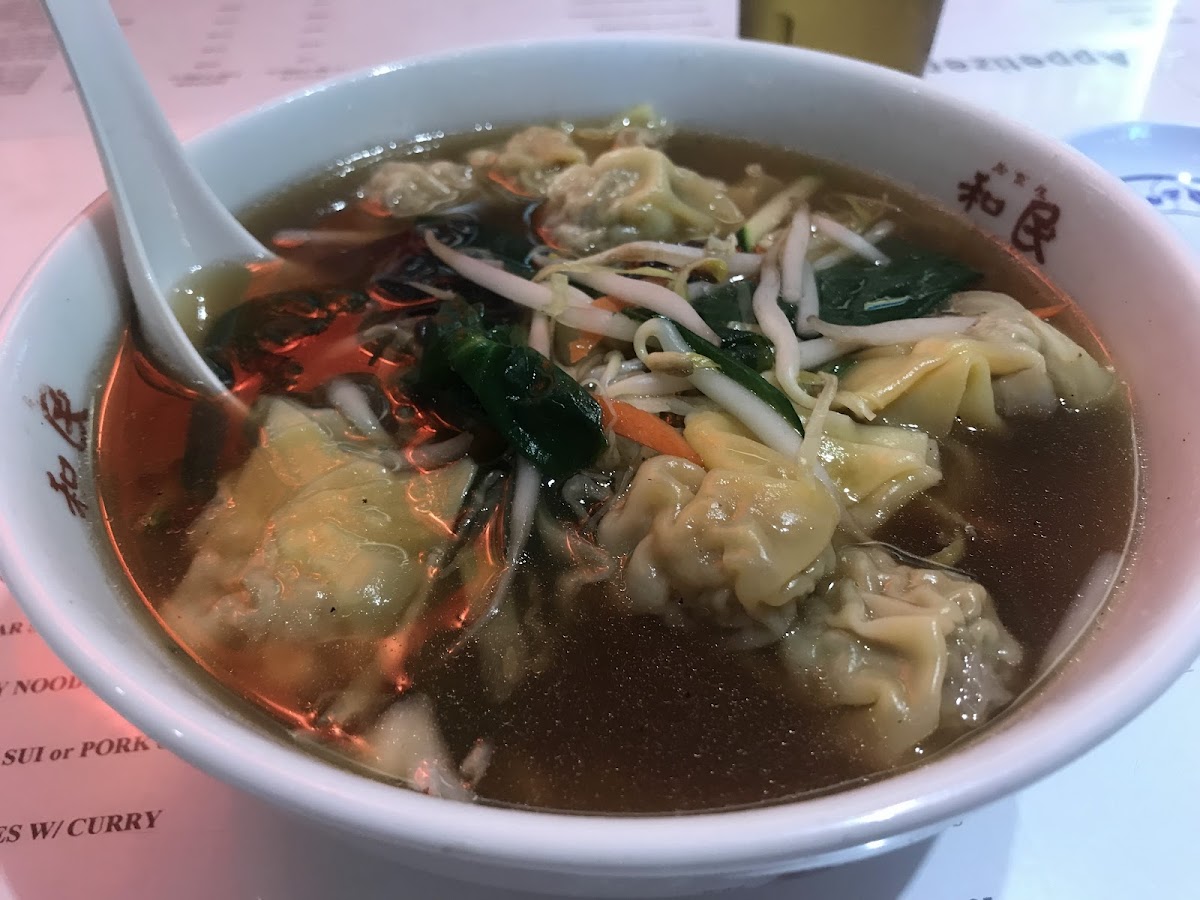 The Mandarin Restaurant Photo 9