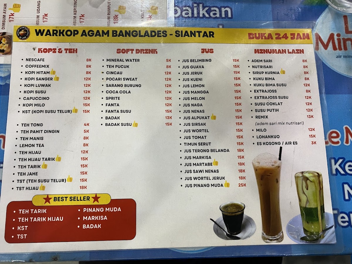 Warkop Agam Siantar Photo Menu 2