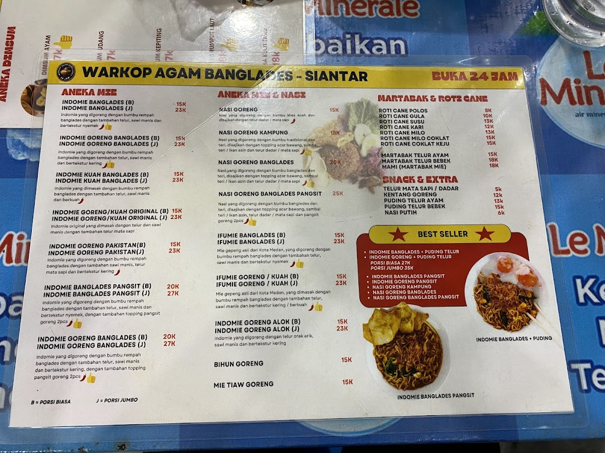 Warkop Agam Siantar Photo Menu 3