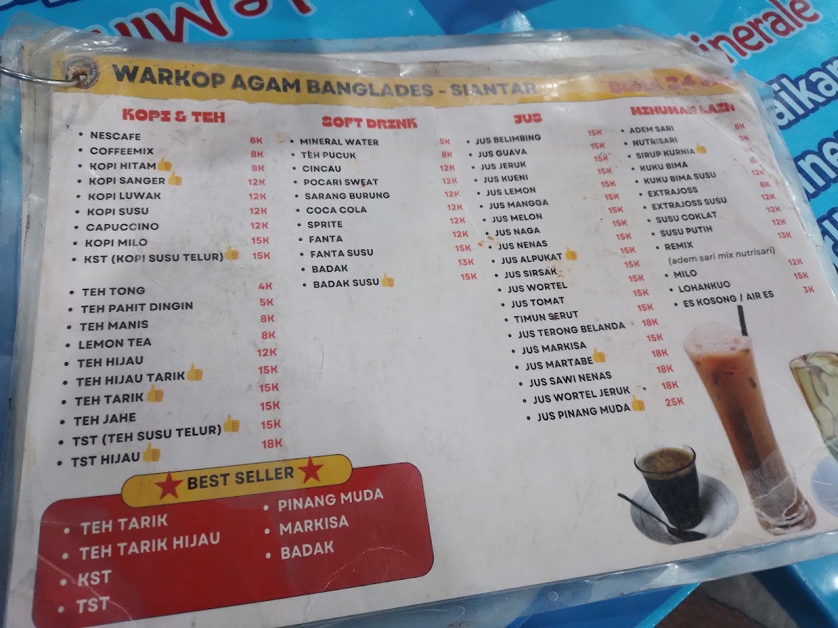 Warkop Agam Siantar Photo Menu 6