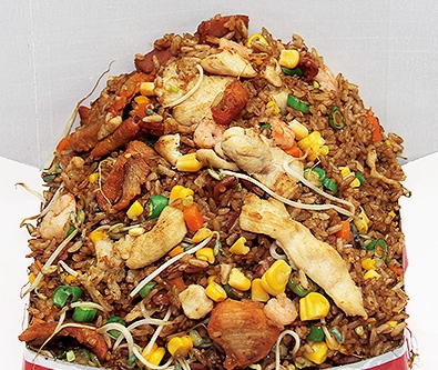 Restaurante China Pekin Photo 4