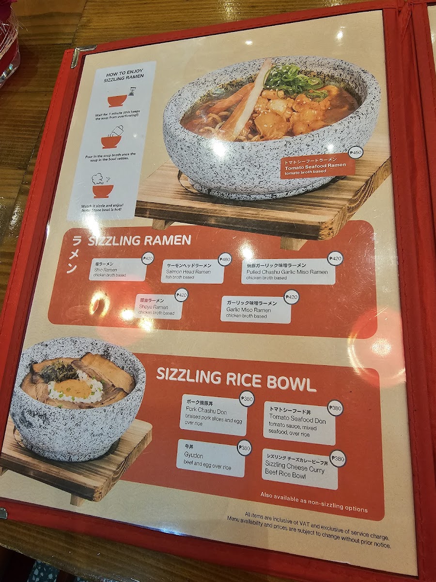 Kureji - Ali Mall Photo Menu 3
