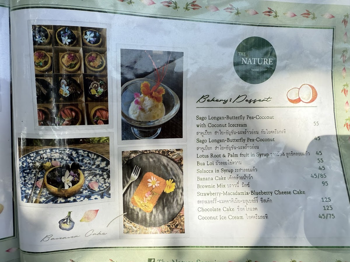 The Nature Samui Photo Menu 1