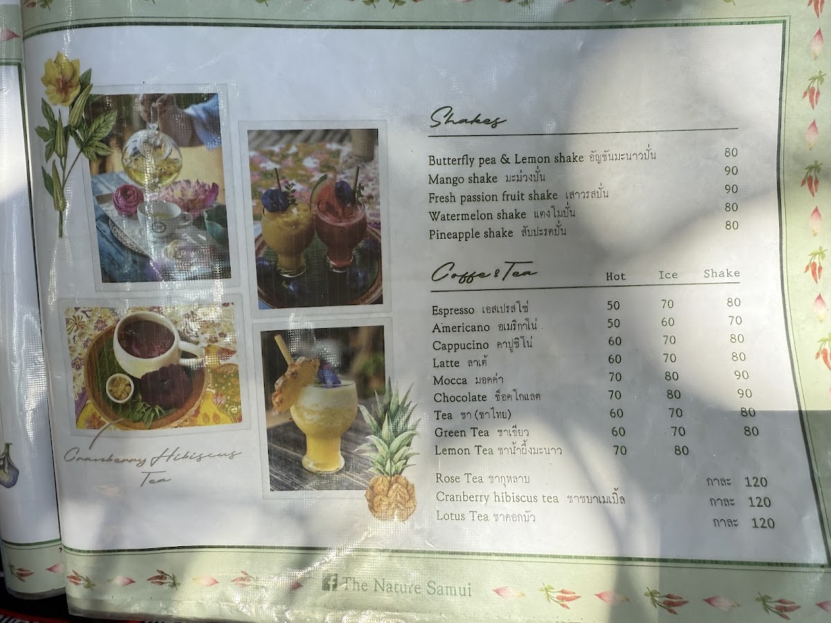 The Nature Samui Photo Menu 3