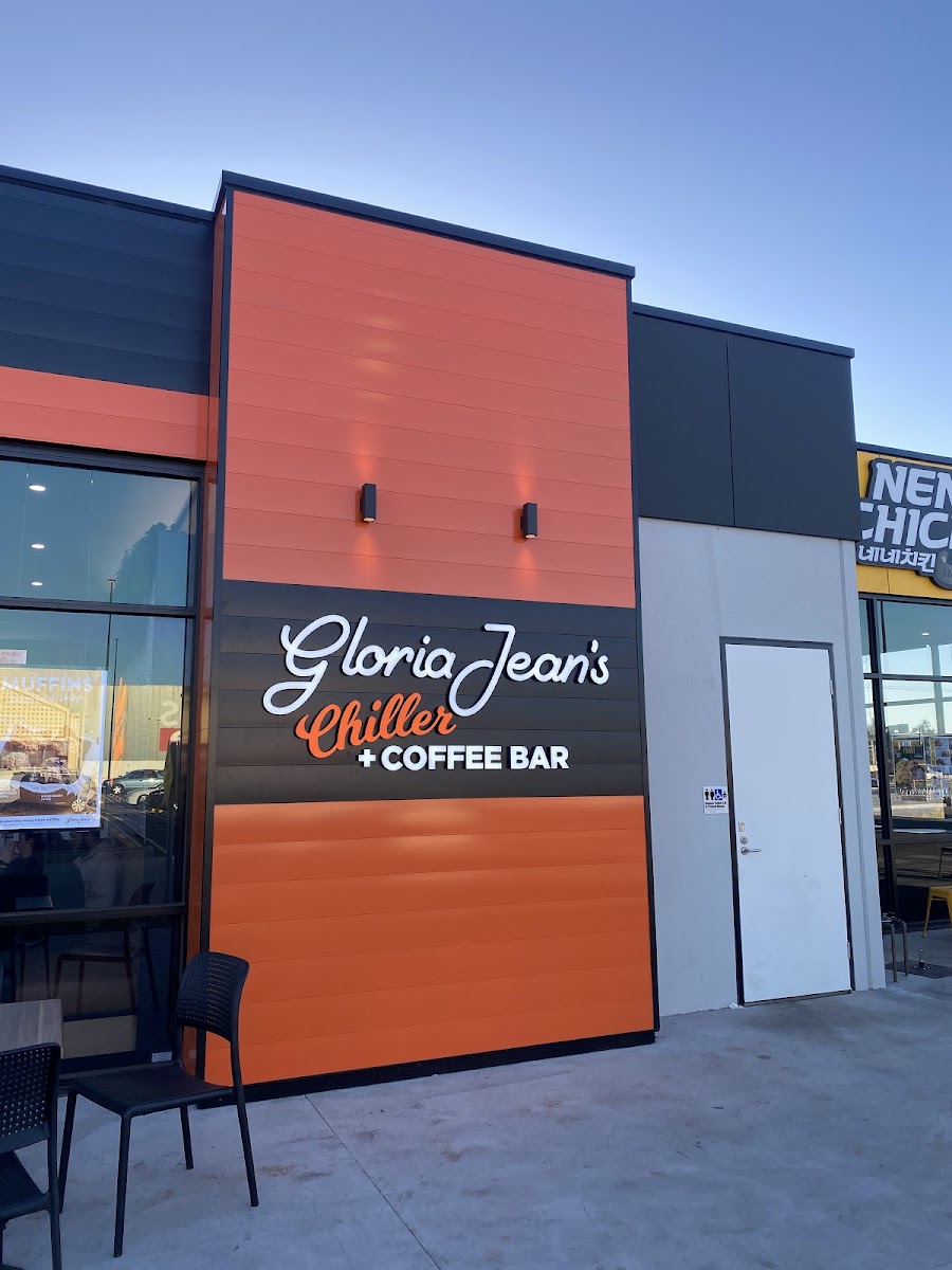 Gloria Jean's Melton Drive Thru