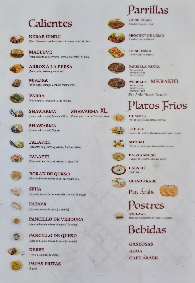 Al Árabe Photo Menu 4