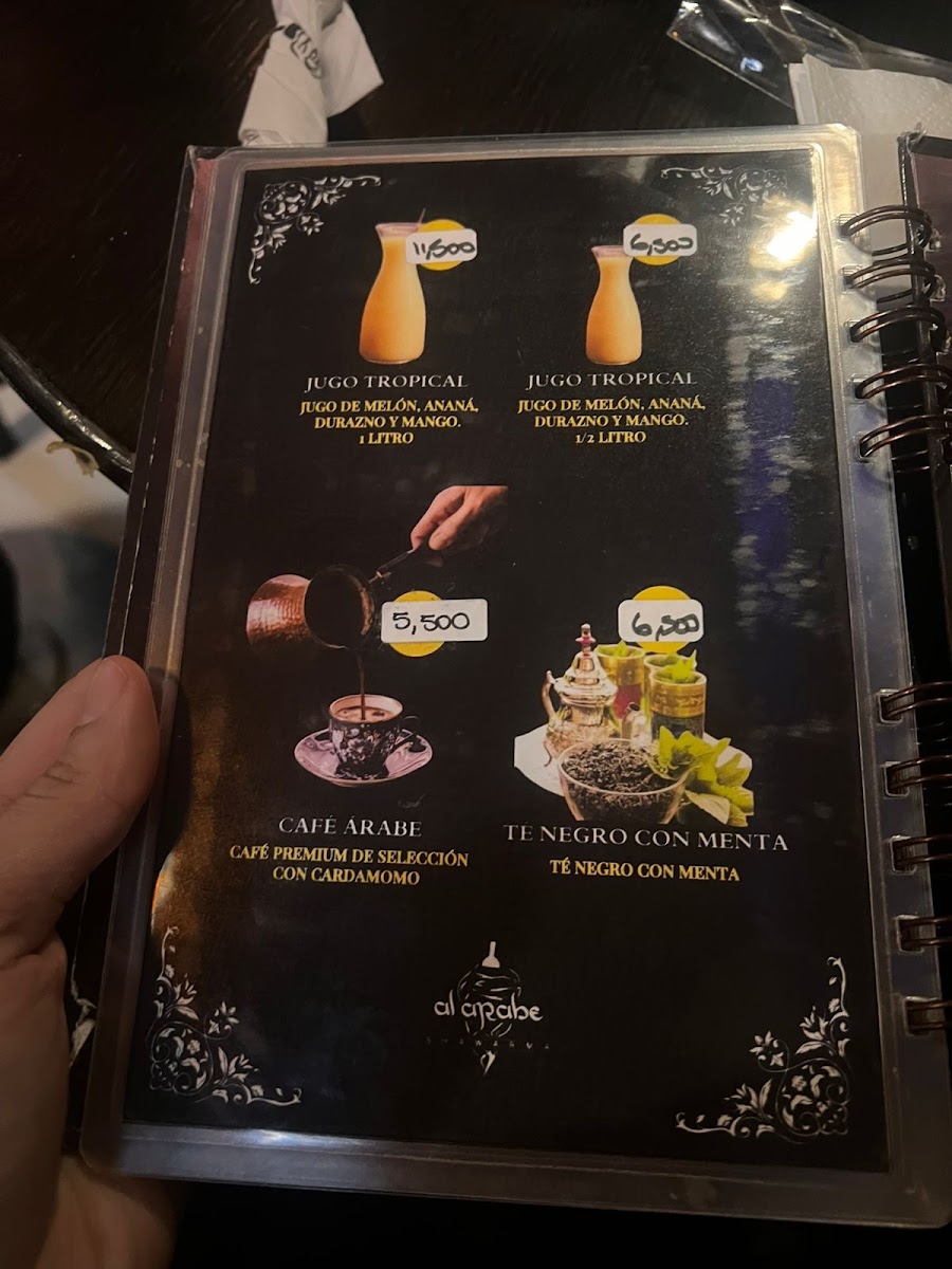Al Árabe Photo Menu 5
