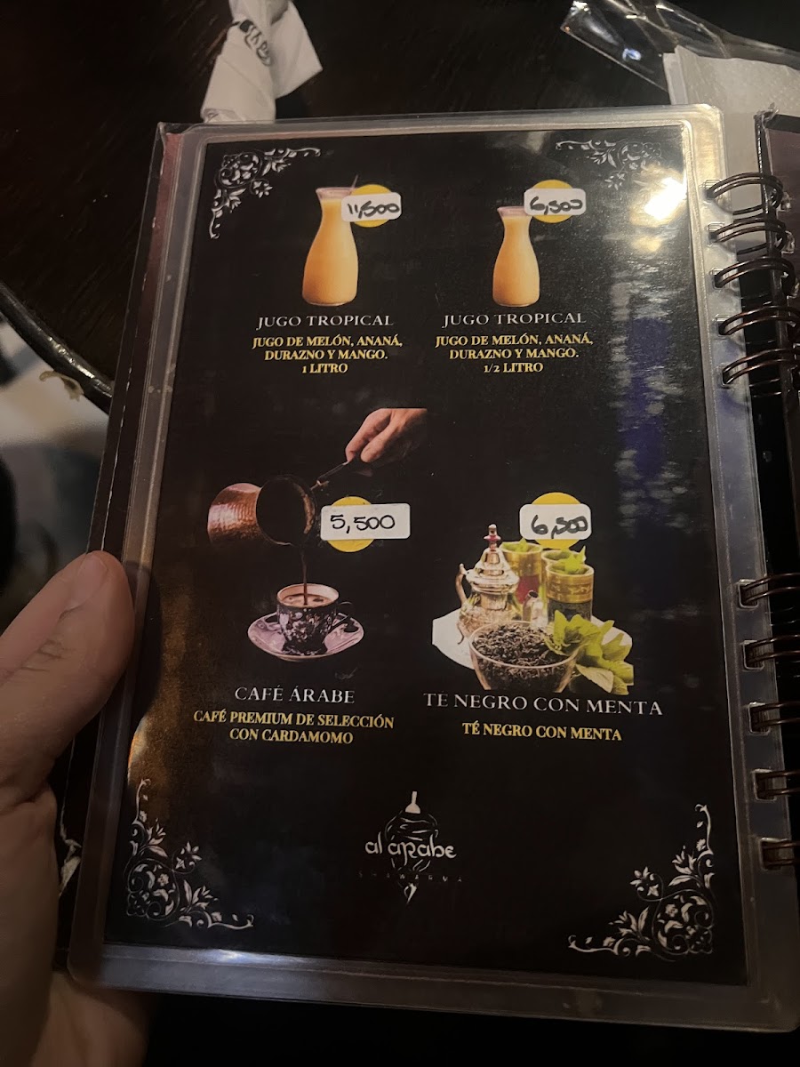 Al Árabe Photo Menu 6