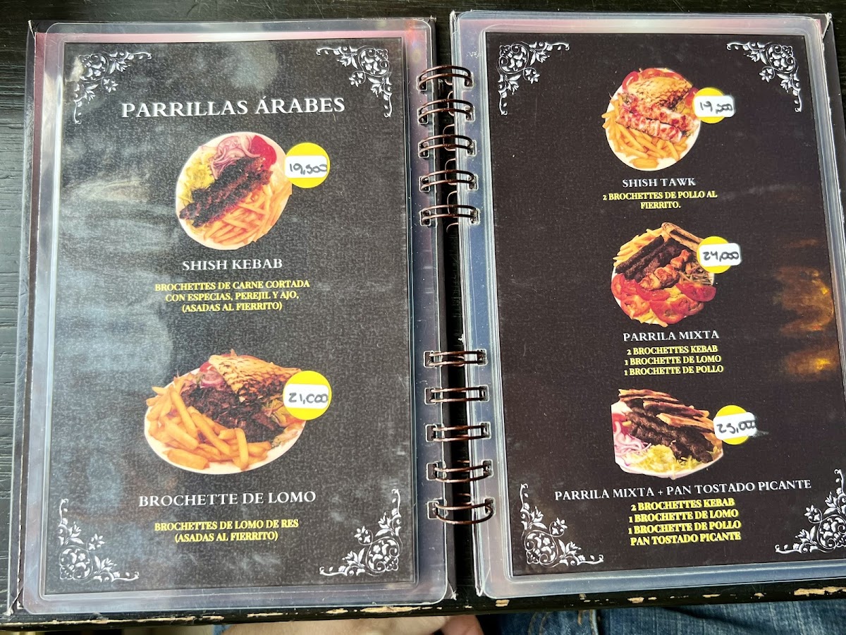 Al Árabe Photo Menu 7