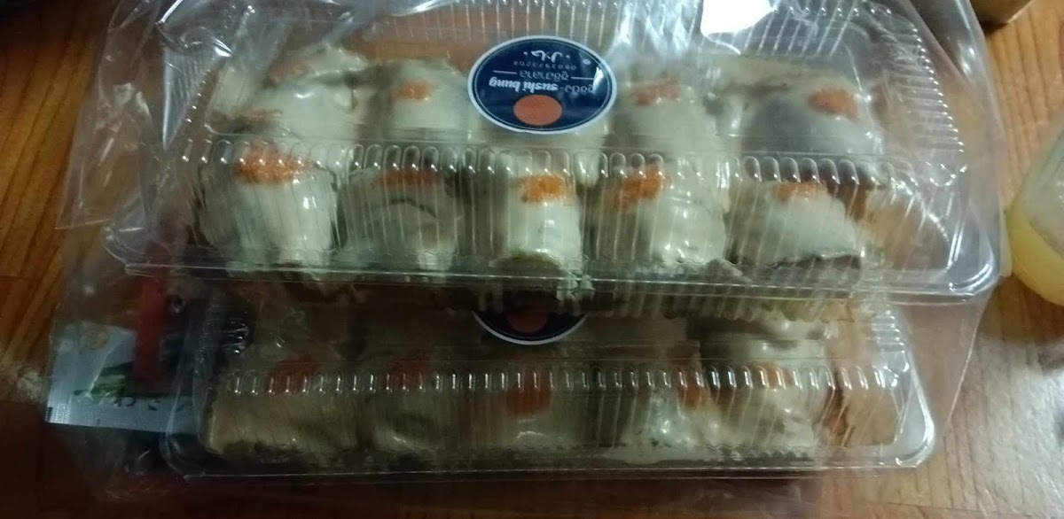 ซูชิบัง (Sushi Bung) ซูชิฮาลาล ราษฏร์พัฒนา26 Photo 10