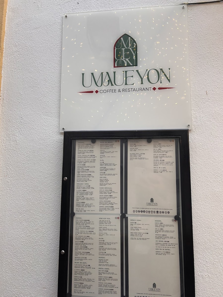 Restaurante Umaueyon Photo Menu 4