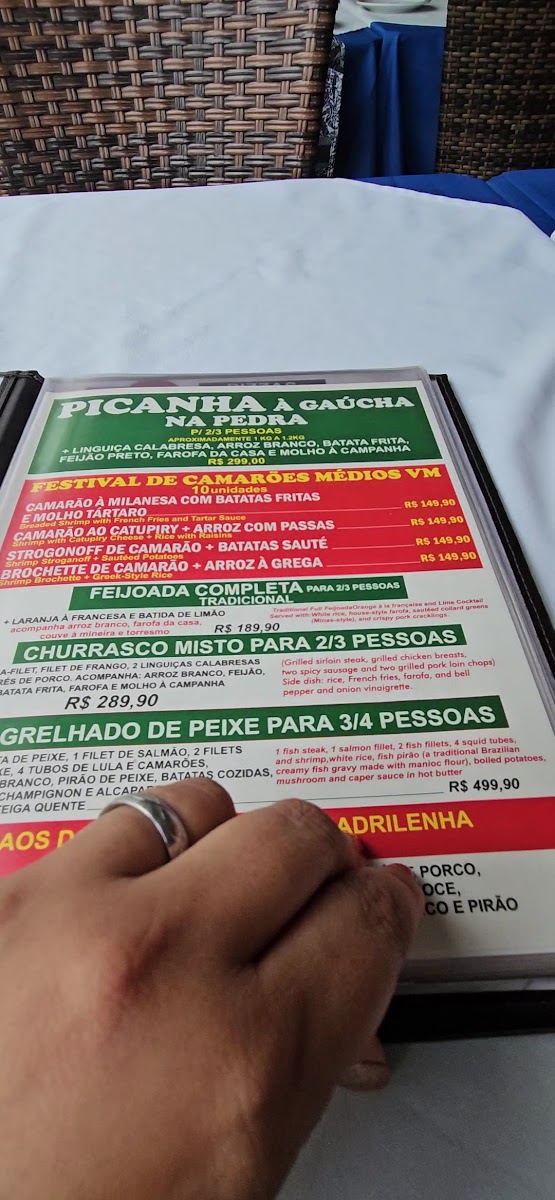 Restaurante Mondego - (Copacabana) Photo Menu 4