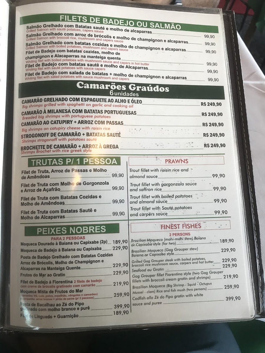 Restaurante Mondego - (Copacabana) Photo Menu 9
