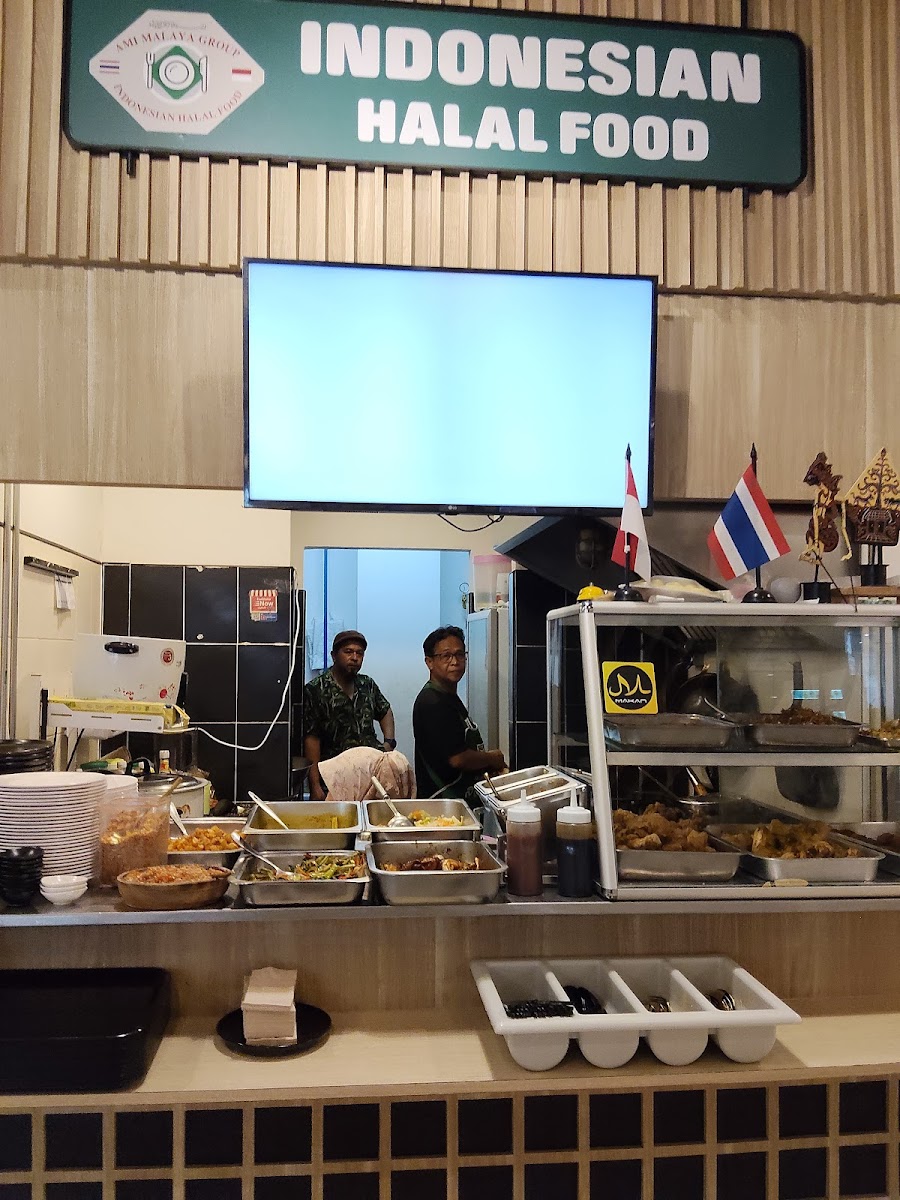 Ami Malaya Indonesian Halal Food Photo 4