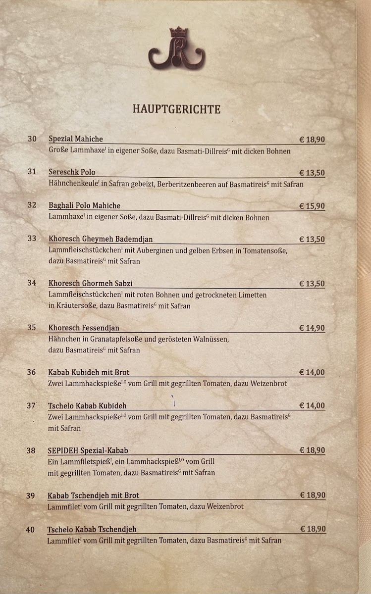 Sepideh Restaurant Photo Menu 10