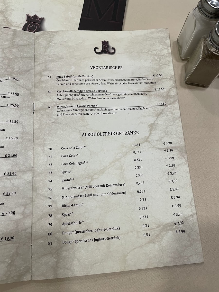 Sepideh Restaurant Photo Menu 3